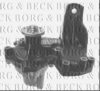 FIAT 7589772 Water Pump